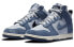 Notre x Nike Dunk High "Midnight Navy" CW3092-400 Sneakers