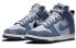 Фото #4 товара Кроссовки Notre x Nike Dunk High "Midnight Navy" CW3092-400