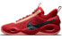 Nike Cosmic Unity TB DM4426-600 Basketball Sneakers
