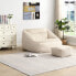 Фото #4 товара Sitzsack Sessel COZY inkl. Hocker