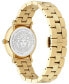 ფოტო #3 პროდუქტის Women's Swiss Greca Flourish Gold Ion Plated Stainless Steel Bracelet Watch 35mm