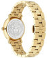 Women's Swiss Greca Flourish Gold Ion Plated Stainless Steel Bracelet Watch 35mm