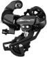 Фото #1 товара Shimano Tourney TX800 7/8-Speed Long Cage Rear Bicycle Derailleur Black