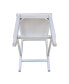 Seaside Counterheight Stool