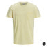 Фото #1 товара Футболка Jack & Jones FLA Yellow