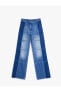 Фото #7 товара Джинсы укороченные Koton - Bianca Wide Leg Jeans