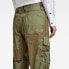 Фото #4 товара G-STAR 3D Boyfriend Fit cargo pants