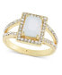 Фото #1 товара Gold-Tone Pavé & White Crystal Split Band Ring, Created for Macy's