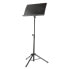 Фото #1 товара MUSIC STORE MUS-15 Music Stand