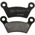 Фото #1 товара EBC FA Series Organic FA473 Brake Pads