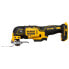 Фото #3 товара DEWALT DCS356NT-XJ 18V Cordless Oscillating Multi Tool