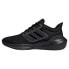 ADIDAS Ultrabounce running shoes