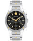 Фото #1 товара Men's SE Swiss Quartz Chrono Stainless Steel Two-Tone Yellow PVD Watch 42mm