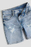 Фото #6 товара Denim Shorts