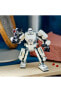 Фото #6 товара Star Wars Stormtrooper Robotu 75370 Oyuncak Yapım Seti (138 PARÇA)