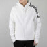 adidas M ZNE HD 3ST 连帽夹克外套 男款 白色 / Куртка Adidas M ZNE HD 3ST FL3983