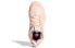 Фото #6 товара adidas Harden Vol.5 "Icy Pink" 透气防滑 低帮 篮球鞋 男女同款 粉 / Баскетбольные кроссовки Adidas Harden Vol.5 "Icy Pink" FZ0834