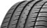 Фото #1 товара Летние шины Profil Pro Ultra 215/60 R17 96V (восстановленные)