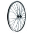 Фото #1 товара VELOX Mach1 M240 Shimano Deore M475 Disc road front wheel