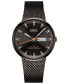 ფოტო #1 პროდუქტის Men's Swiss Automatic Commander II Cosc Black PVD Stainless Steel Bracelet Watch 42mm