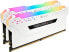 Фото #34 товара Corsair VENGEANCE RGB PRO 128GB (4x32GB) DDR4 3000 (PC4-24000) C16 Desktop Memory - Black (CMW128GX4M4D3000C16)