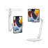 Фото #1 товара Twelve South HoverBar Duo flexible Halterung für Smartphone & Tablet"Weiß Smartphone + Tablet
