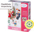 Фото #11 товара BABY born Zapf Creation Advent Calendar with 24 Surprises Includes Clothes and Accessories for Dolls in 43 cm