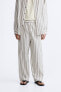 Relaxed fit striped trousers