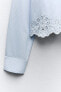 Фото #9 товара Укороченная рубашка в полоску с ажурной вышивкой ZARA