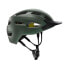Фото #1 товара MAVIC Deemax MIPS MTB Helmet