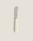 Фото #2 товара Stainless steel butter knife