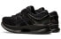 Asics Metaride 1012A130-002 Performance Sneakers