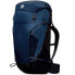 Фото #1 товара MAMMUT Lithium 50L Woman Backpack