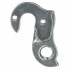 Фото #1 товара XLC DO A60 Derailleur Hanger