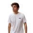 ფოტო #1 პროდუქტის NEXUS Imagine short sleeve T-shirt