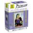 Фото #1 товара LUDATTICA Art Atelier Picasso 252 Pieces Puzzle