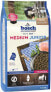 Фото #1 товара сухой корм для собак Bosch, Tiernahrung Junior, для щенков средних пород, 1 кг
