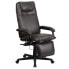 Фото #5 товара High Back Brown Leather Executive Reclining Swivel Chair With Arms