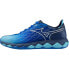 MIZUNO Wave Enforce Tour CC clay shoes