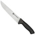 Фото #1 товара нож для разделки сырого мяса Hendi ECCO 840771 21 см
