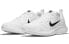 Nike Todos BQ3201-101 Sneakers