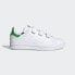 中童 adidas originals StanSmith Cf C 防滑减震 低帮 板鞋 白绿 / Детские кроссовки adidas Stan Smith Shoes (Белые)