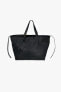 Leather xl shopper bag - limited edition