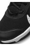 Çocuk Siyah - Gri - Gümüş Yürüyüş Ayakkabısı DM9027-002 NIKE OMNI MULTI-COURT (G