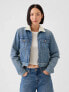 Фото #1 товара Sherpa-Lined Denim Jacket