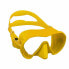 Фото #1 товара Очки для ныряния Cressi-Sub Z1 Жёлтый Разноцветный