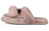 UGG Hafnir 1017544-DUS Cozy Slippers