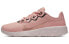 Фото #1 товара Спортивные кроссовки Nike Explore Strada женские розового цвета