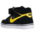 Фото #4 товара Nike Twilight Mid SE