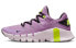 Nike Free Metcon 减震防滑耐磨 低帮 训练鞋 女款 紫黄色 / Кроссовки Nike Free Metcon CZ0596-501